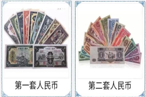 永州市零陵回收旧币